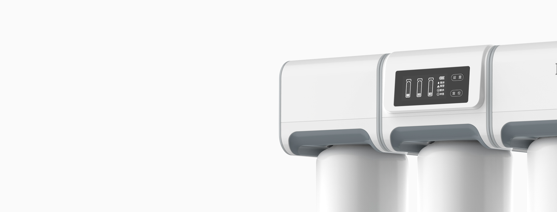 <h4>智慧電顯<br>省時(shí)省心</h4>
<p>科學(xué)計(jì)算濾芯壽命，智能濾芯更換提示。</p>