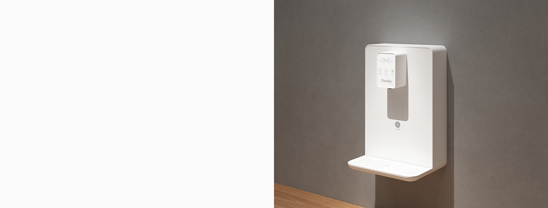 <h4>即熱即飲<br>無需等待</h4>
<p>2200W即熱式加熱功能，新鮮水即熱即飲，避免千沸水，飲水無需久等。</p>