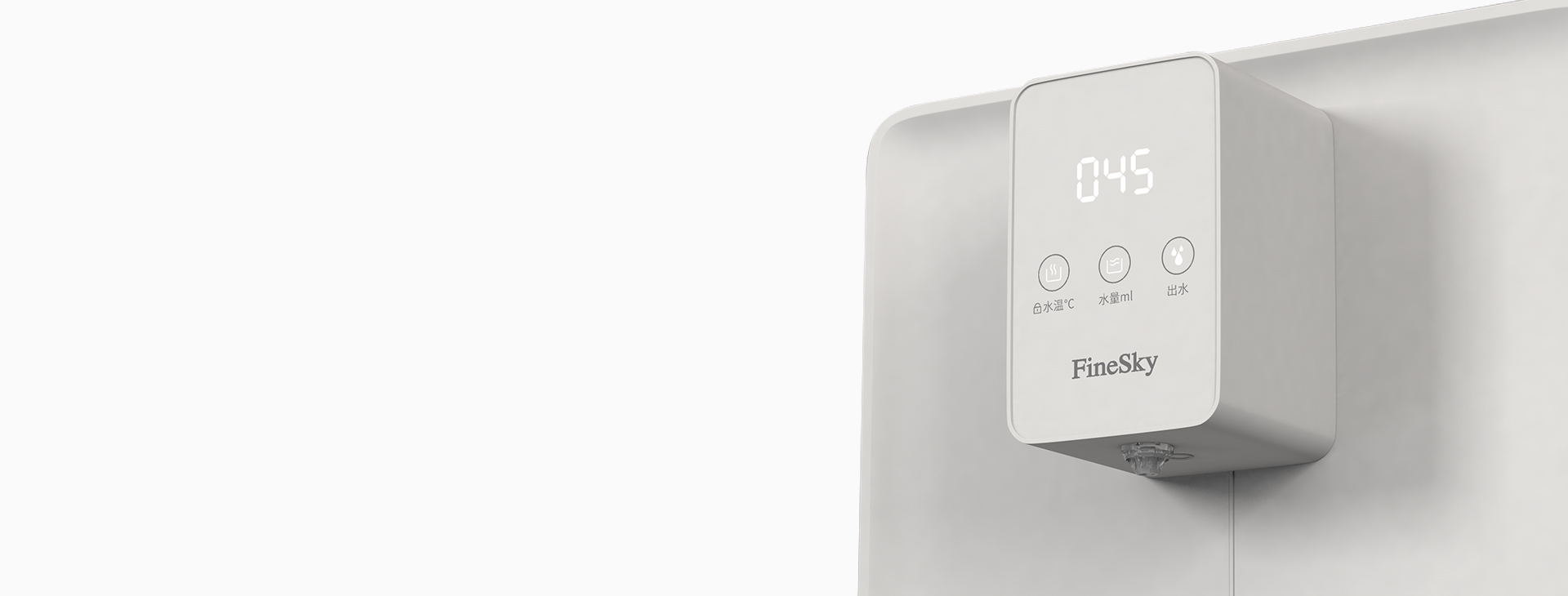 <h4>觸控操作<br>靈敏便捷</h4>
<p>LED顯示，靈敏觸控按鍵，看得見的溫度，看得見的健康。</p>