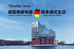 凈水器招商哪個廠家值得信賴？