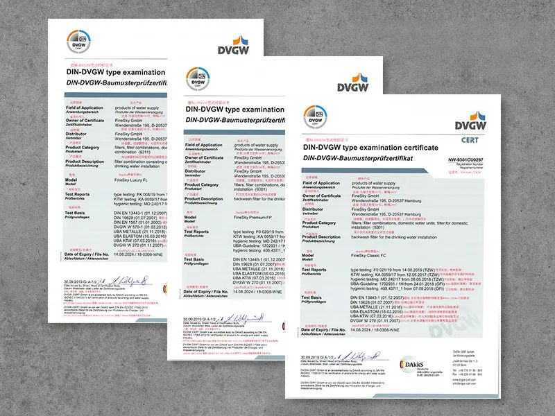 法茲產(chǎn)品DVGW認證