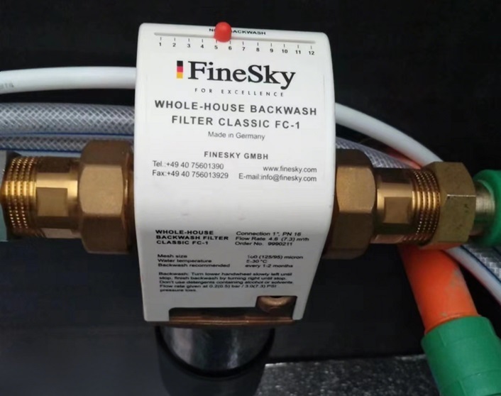 中央凈水器_中央軟水機(jī)_前置過(guò)濾器-浙江舟山綠城香楓園客戶案例